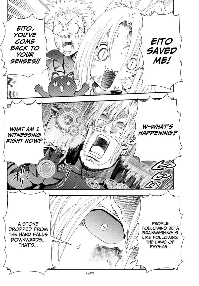 Kimi wa 008 Chapter 267 page 14