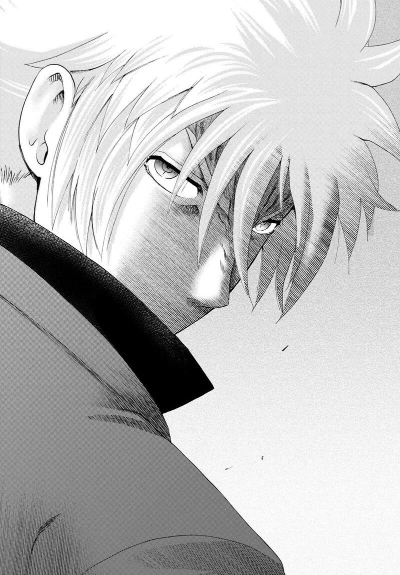 Kimi wa 008 Chapter 268 page 19