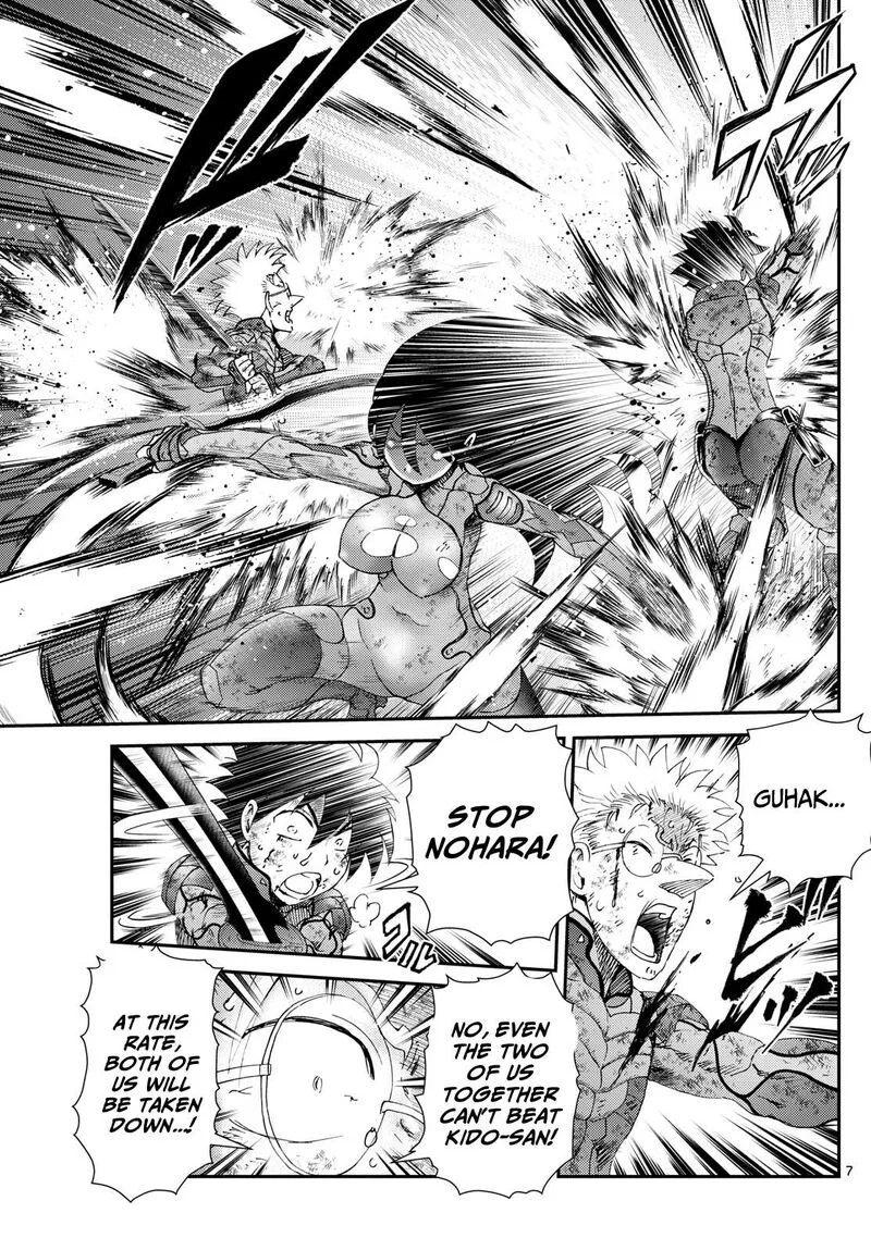 Kimi wa 008 Chapter 268 page 7