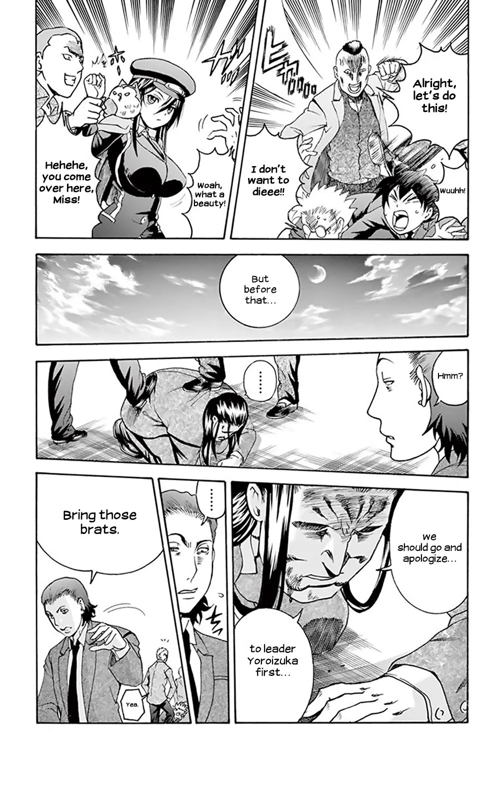 Kimi wa 008 Chapter 27 page 14