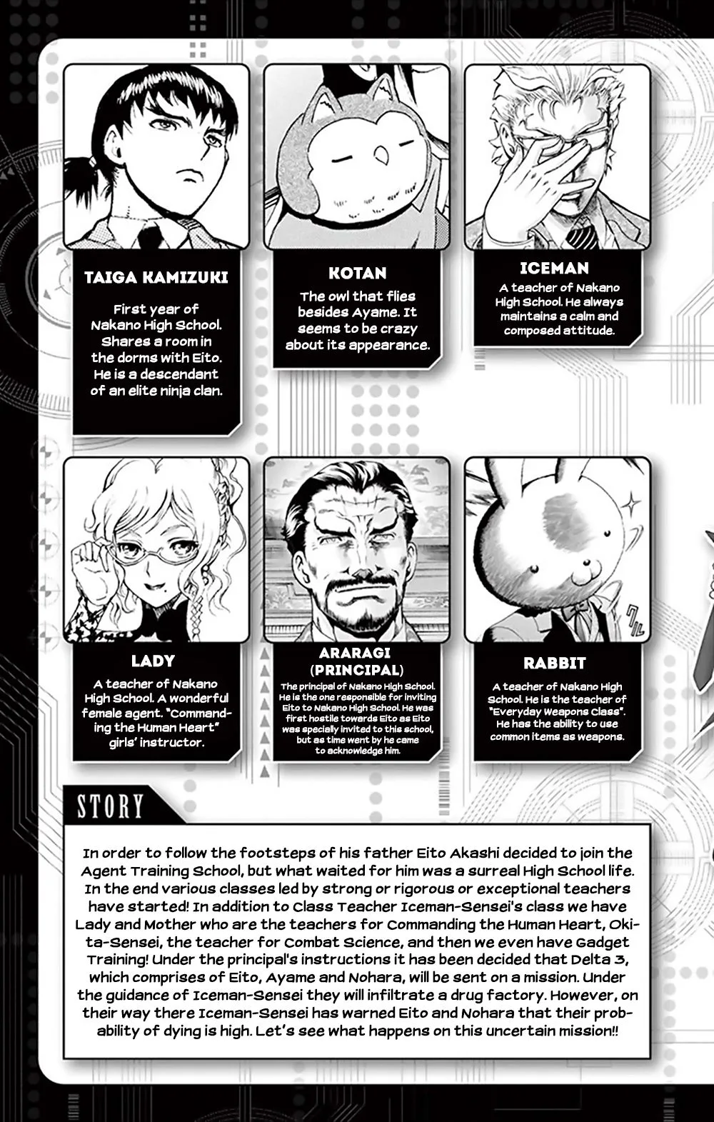 Kimi wa 008 Chapter 27 page 4