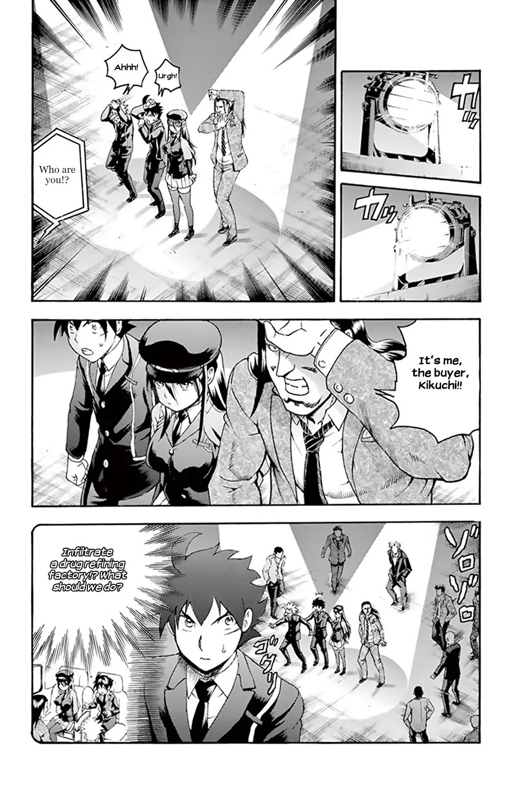 Kimi wa 008 Chapter 27 page 6