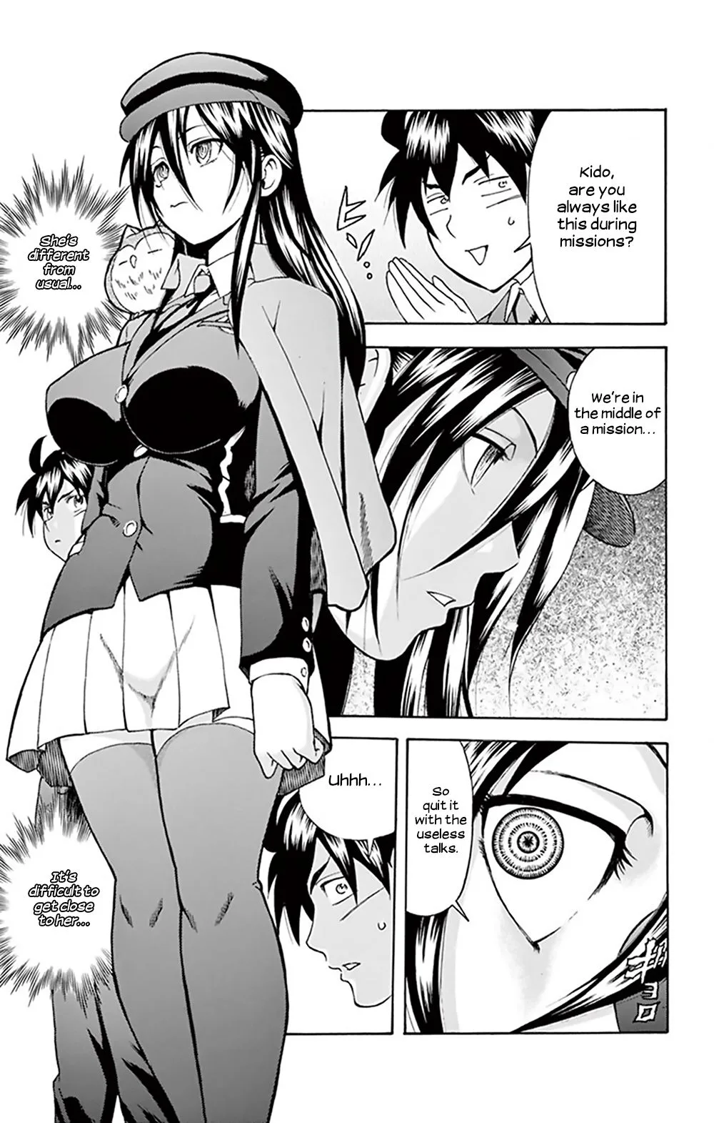 Kimi wa 008 Chapter 27 page 8