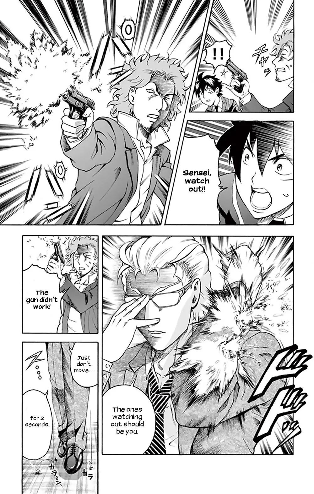 Kimi wa 008 Chapter 27 page 18