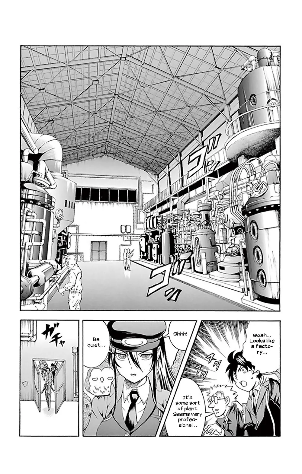 Kimi wa 008 Chapter 27 page 15