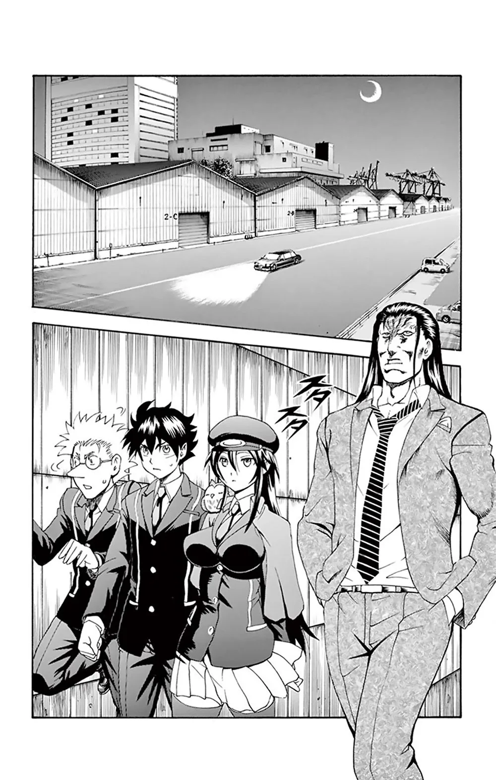 Kimi wa 008 Chapter 27 page 5