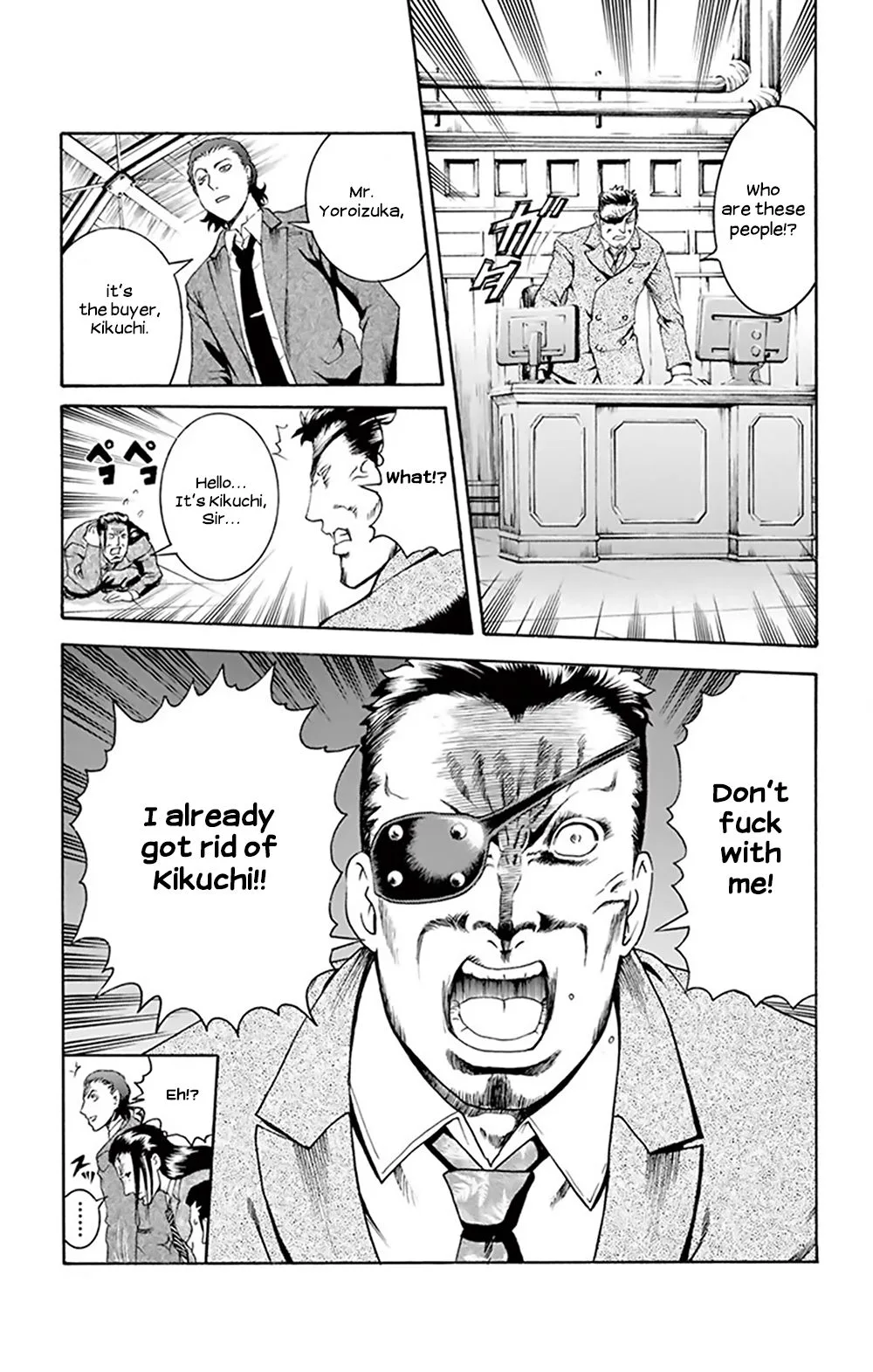 Kimi wa 008 Chapter 27 page 16