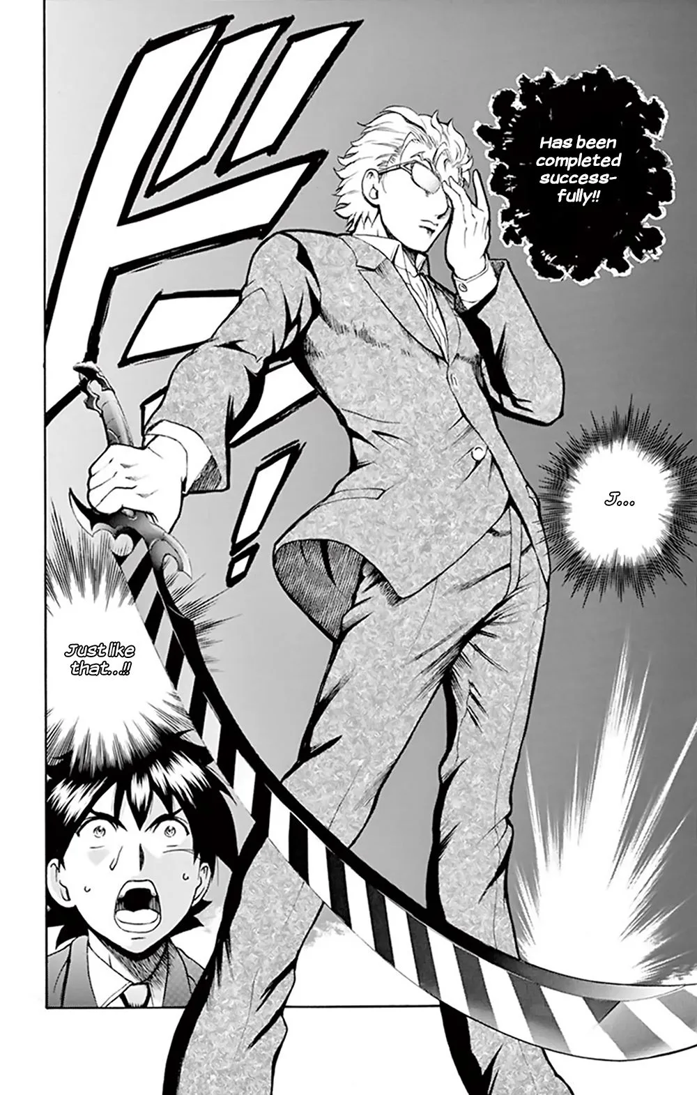 Kimi wa 008 Chapter 27 page 20