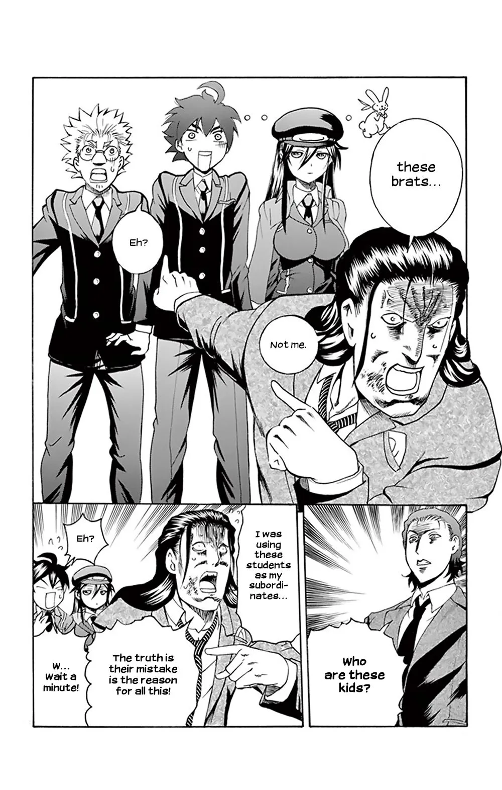 Kimi wa 008 Chapter 27 page 11