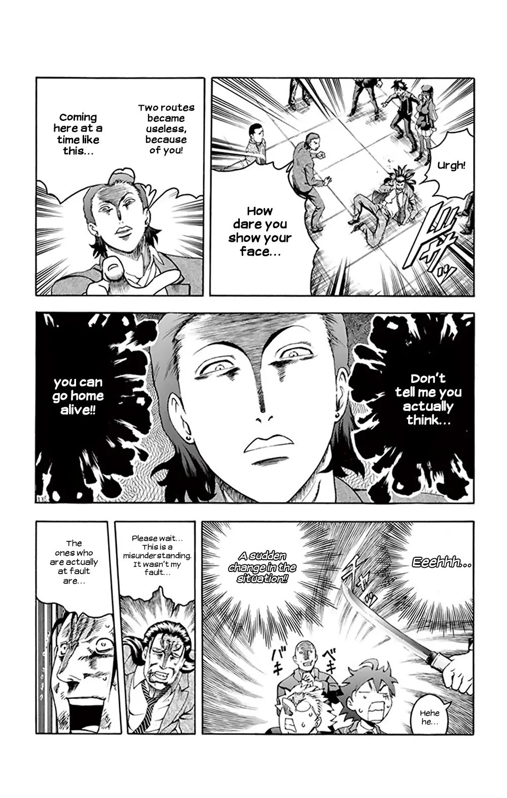 Kimi wa 008 Chapter 27 page 10