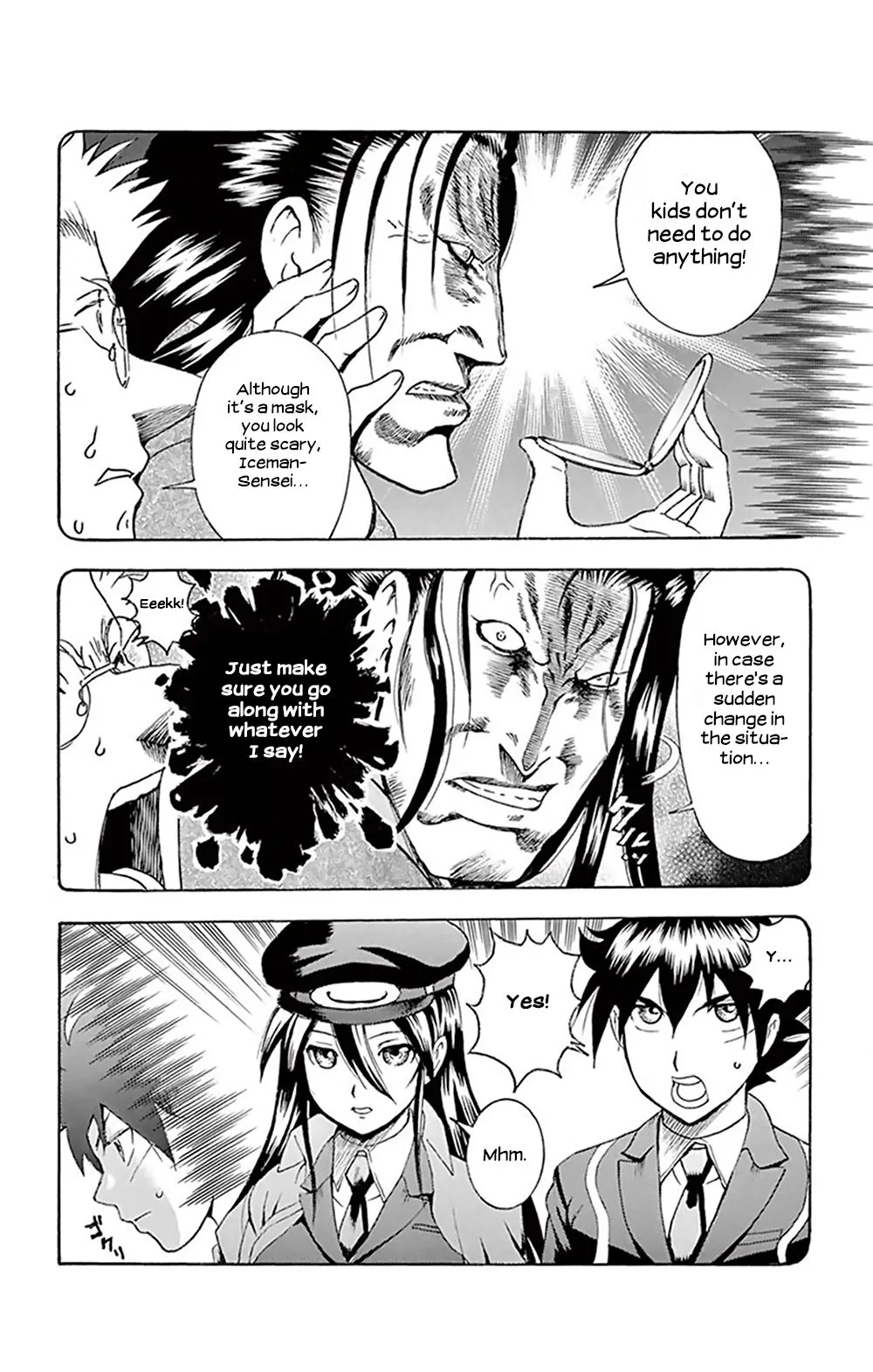 Kimi wa 008 Chapter 27 page 7