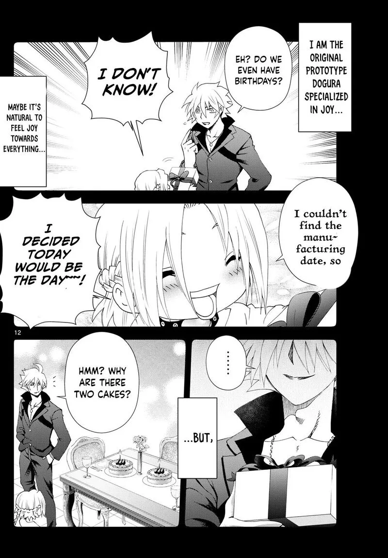 Kimi wa 008 Chapter 270 page 12