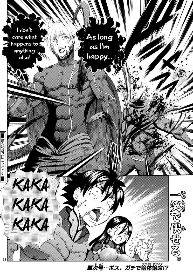 Kimi wa 008 Chapter 270 page 22