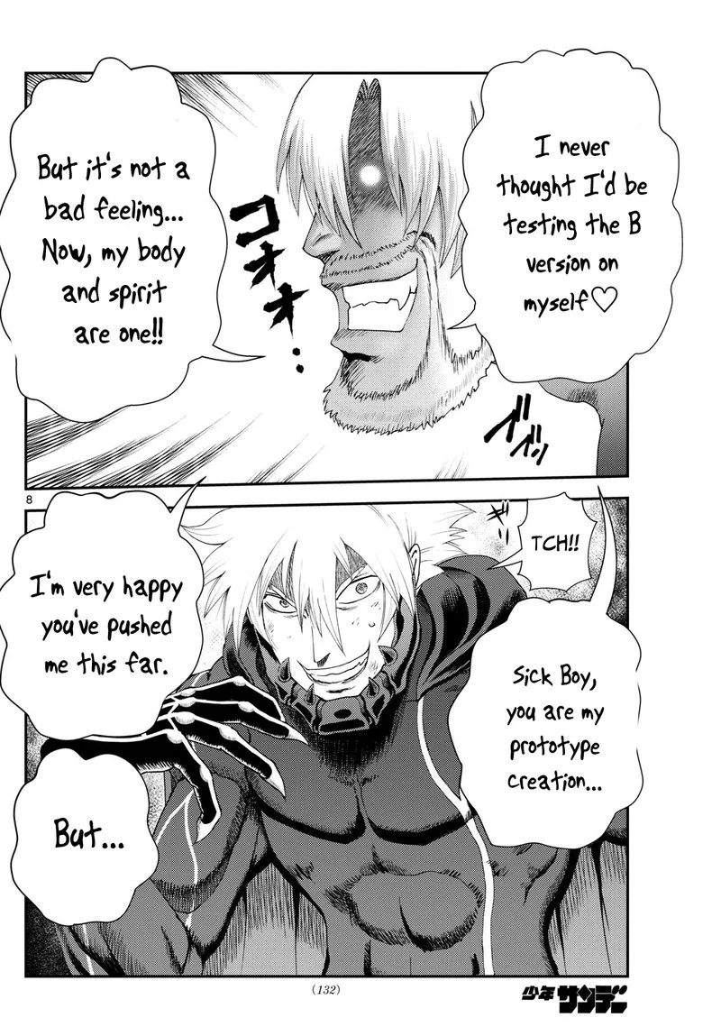 Kimi wa 008 Chapter 271 page 8
