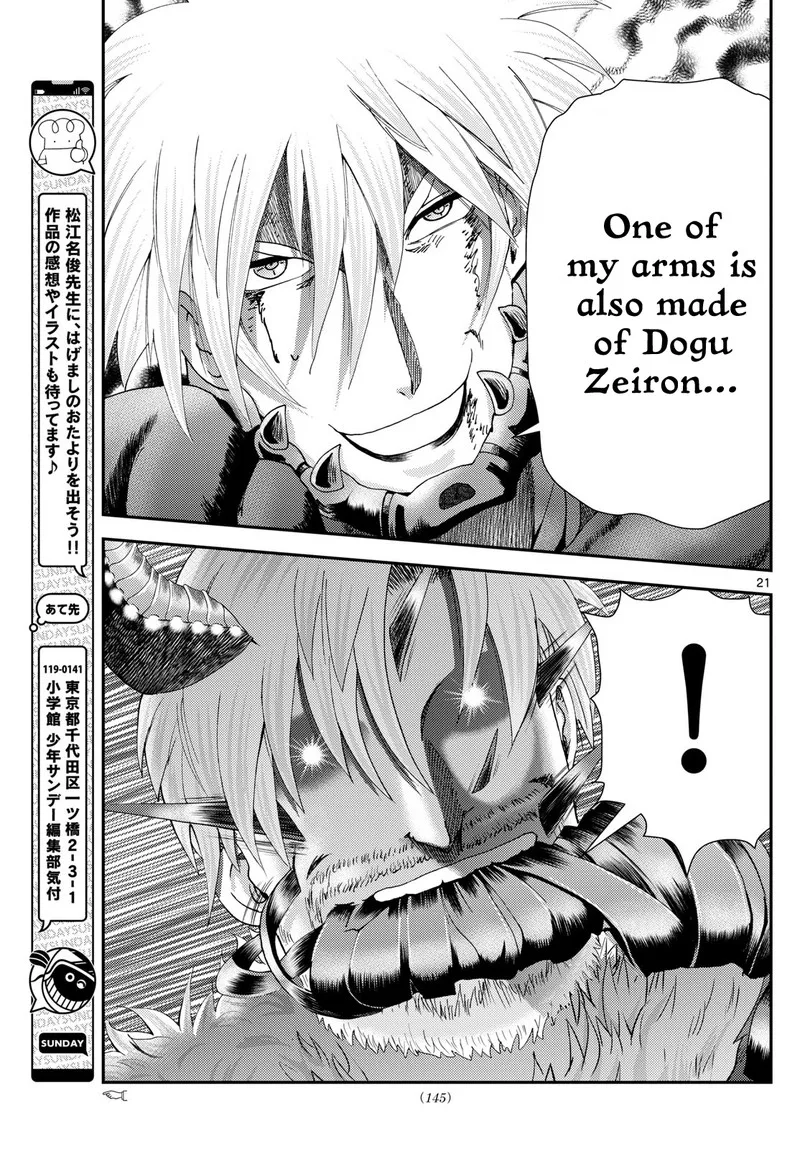 Kimi wa 008 Chapter 271 page 21