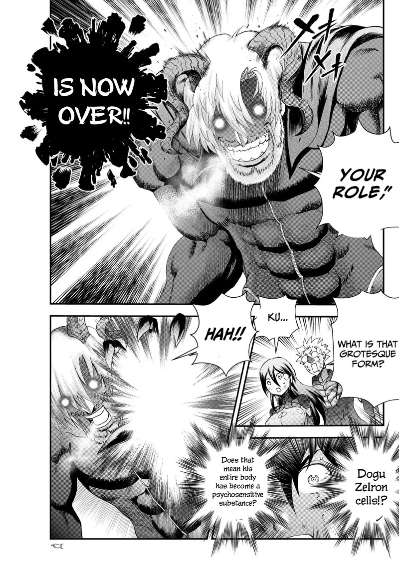 Kimi wa 008 Chapter 271 page 9