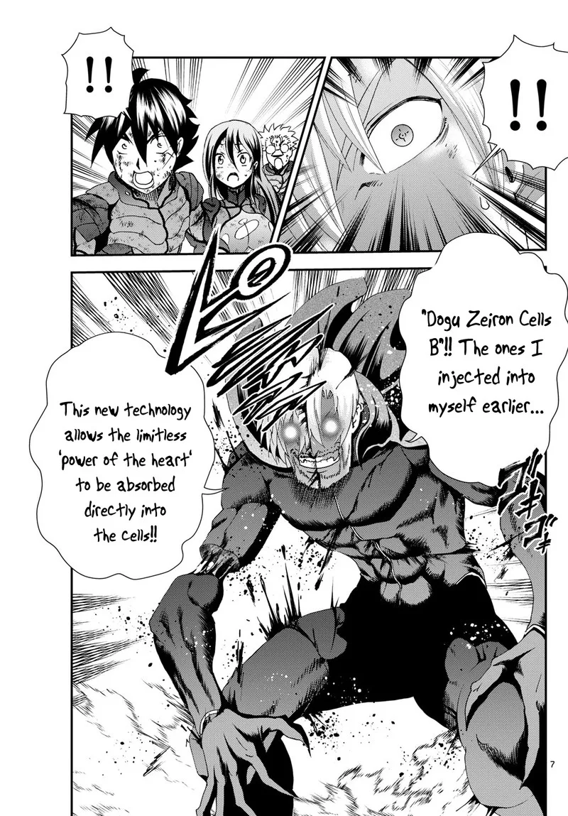 Kimi wa 008 Chapter 271 page 7