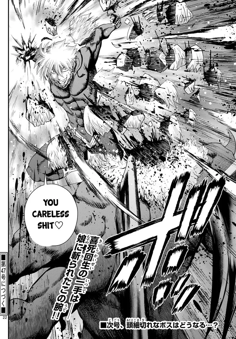 Kimi wa 008 Chapter 271 page 22