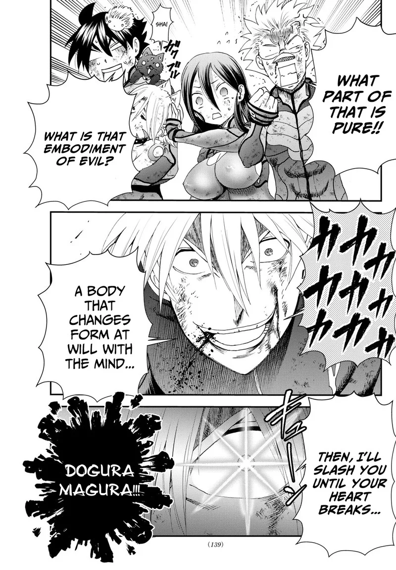 Kimi wa 008 Chapter 271 page 15