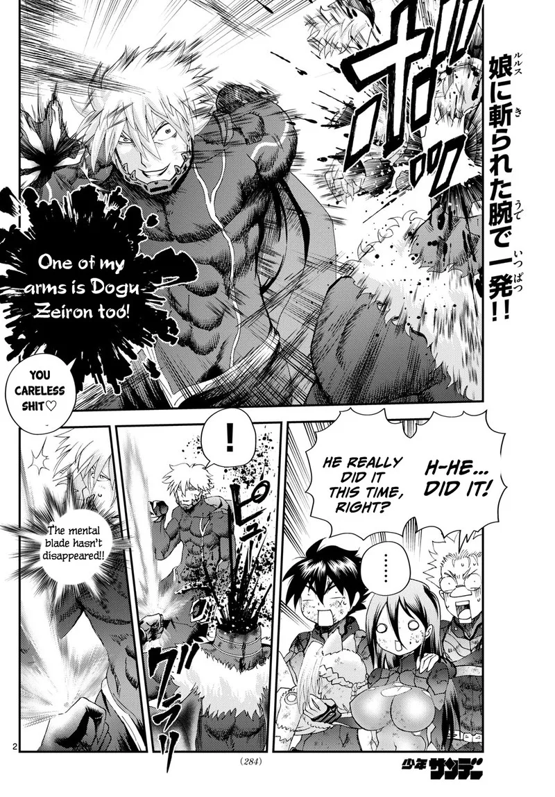 Kimi wa 008 Chapter 272 page 2