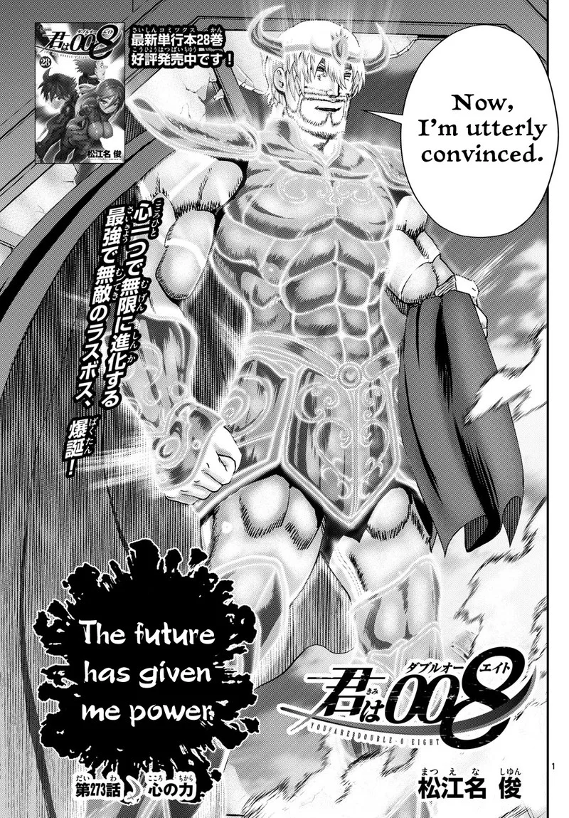 Kimi wa 008 Chapter 273 page 1