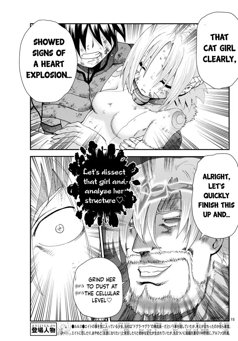Kimi wa 008 Chapter 273 page 14