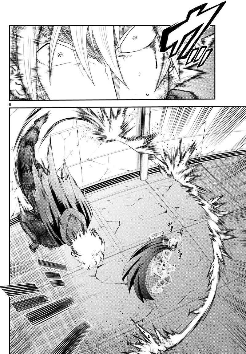 Kimi wa 008 Chapter 273 page 8