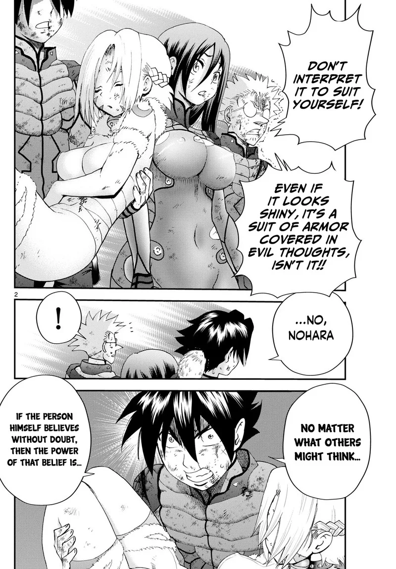 Kimi wa 008 Chapter 273 page 2