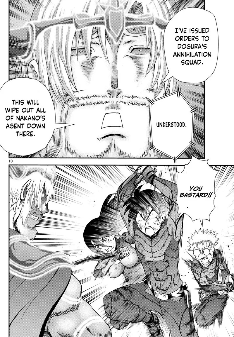 Kimi wa 008 Chapter 274 page 10