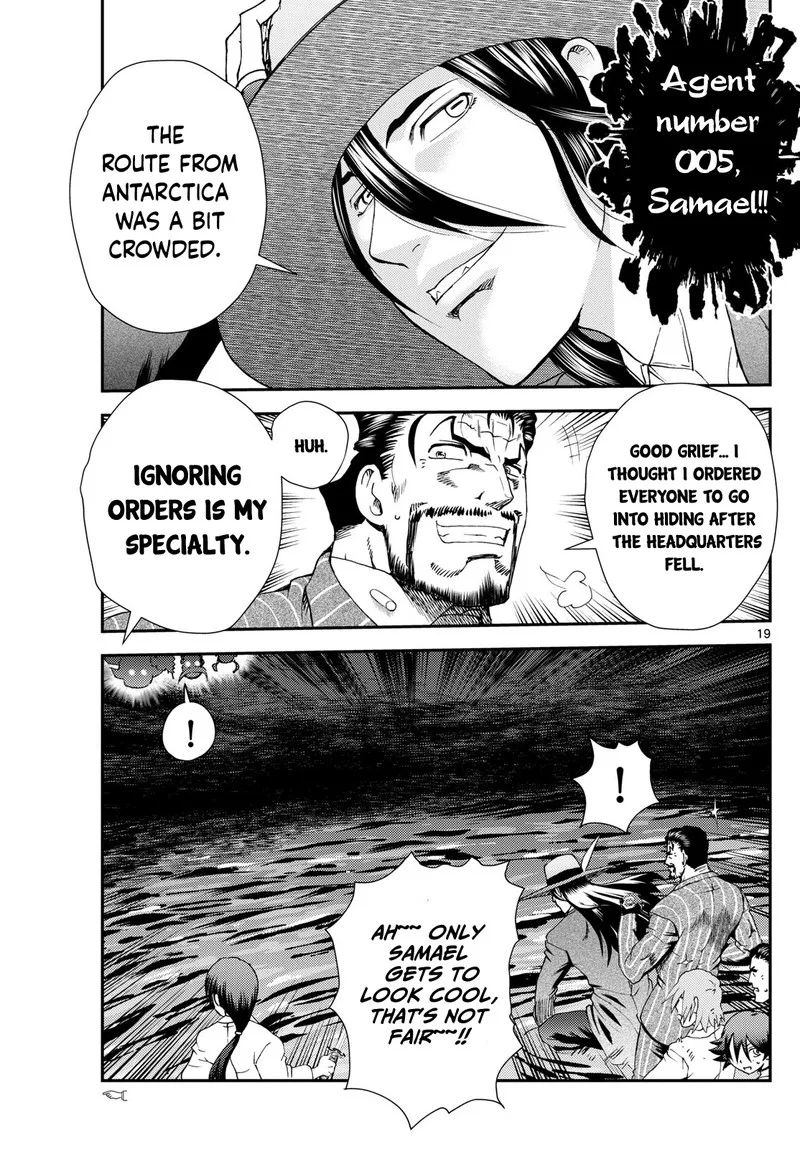 Kimi wa 008 Chapter 274 page 19