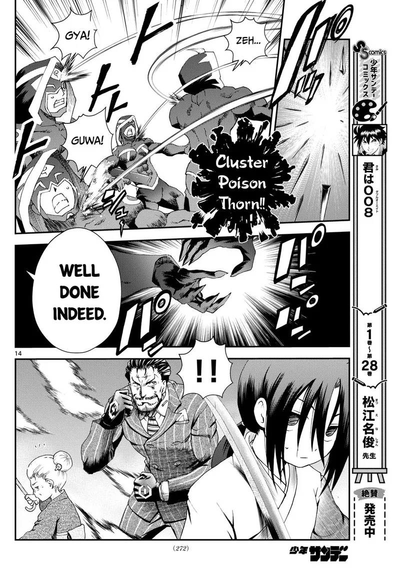 Kimi wa 008 Chapter 274 page 14