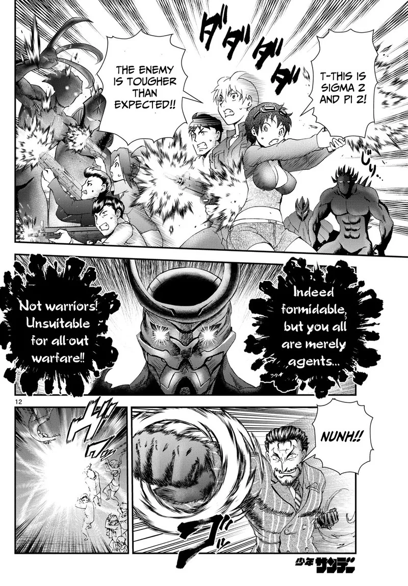 Kimi wa 008 Chapter 275 page 12