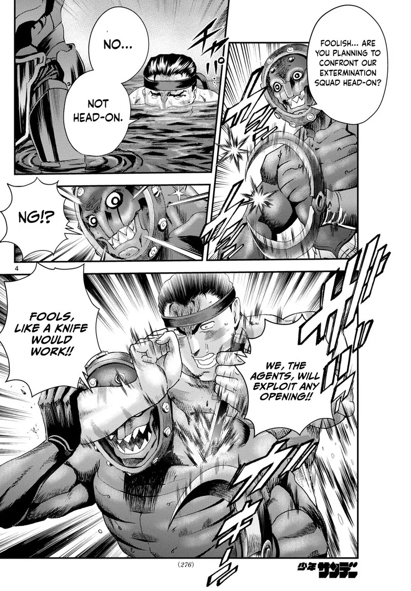Kimi wa 008 Chapter 275 page 4