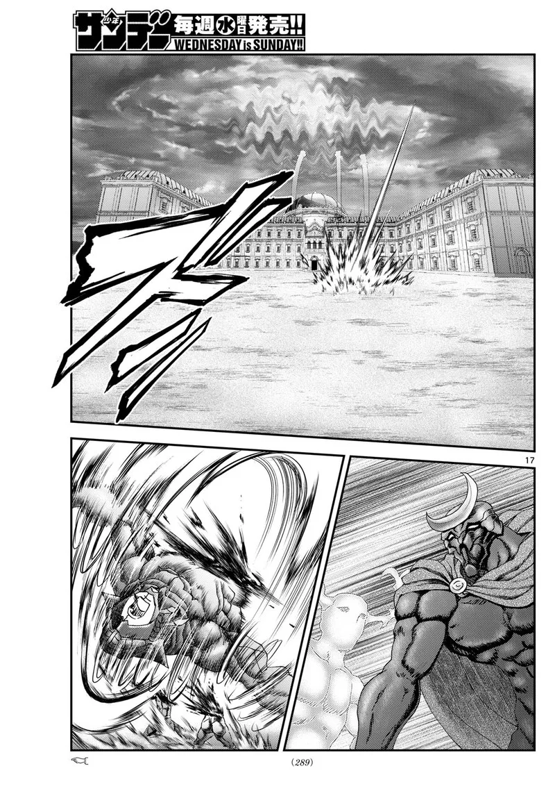 Kimi wa 008 Chapter 275 page 17