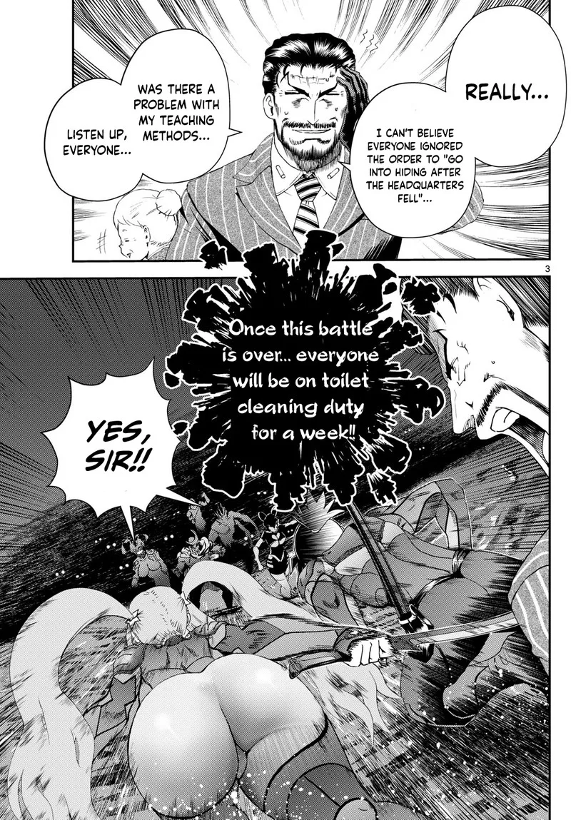 Kimi wa 008 Chapter 275 page 3