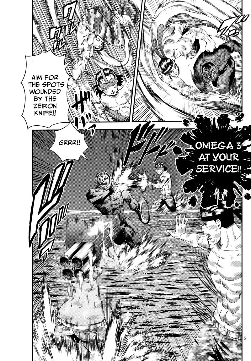 Kimi wa 008 Chapter 275 page 5