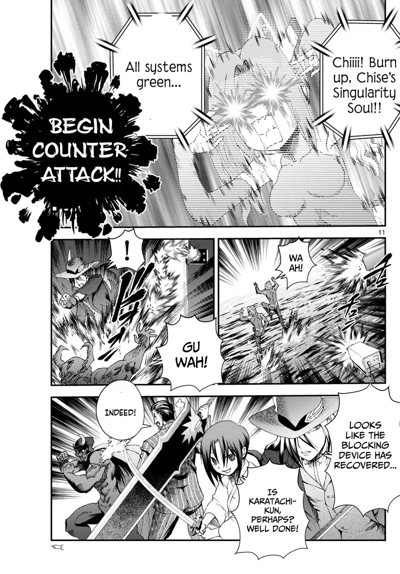 Kimi wa 008 Chapter 276 page 11