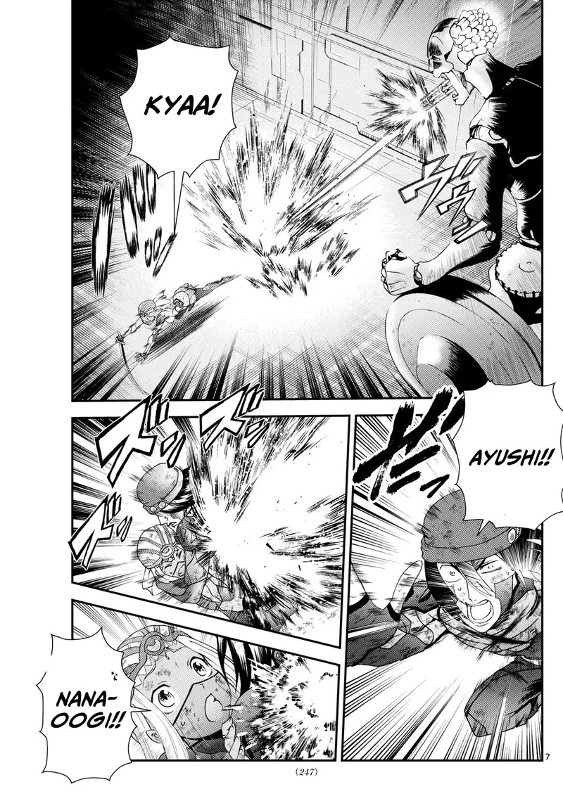 Kimi wa 008 Chapter 276 page 7