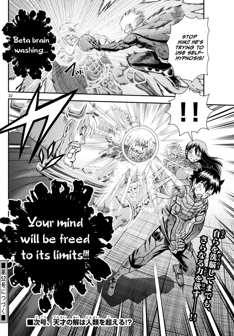 Kimi wa 008 Chapter 276 page 22