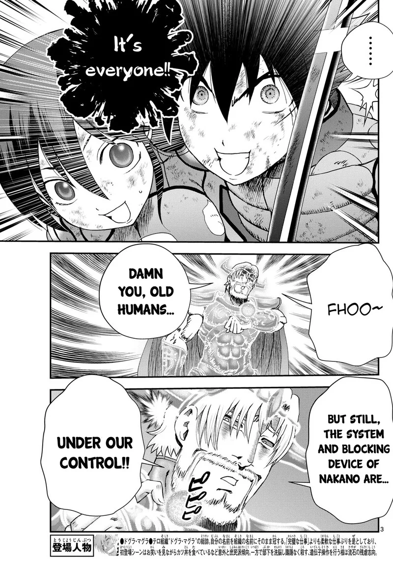 Kimi wa 008 Chapter 276 page 3
