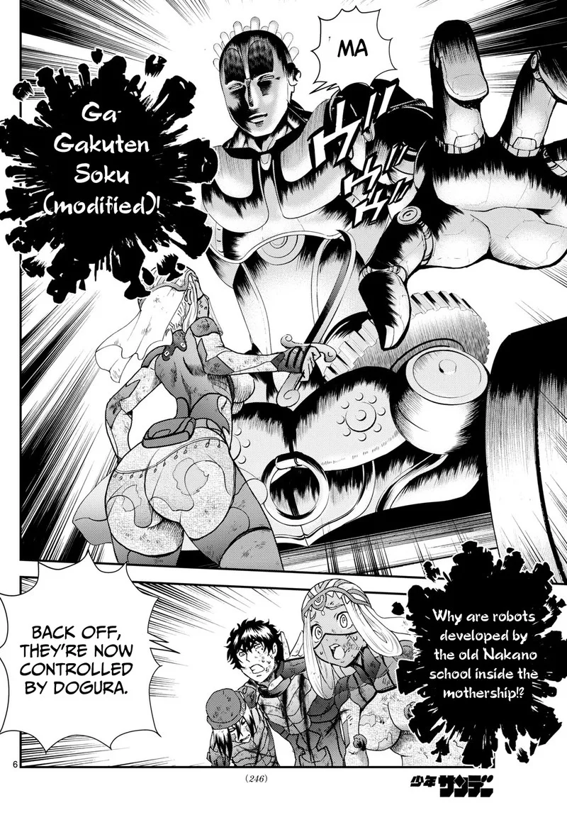Kimi wa 008 Chapter 276 page 6