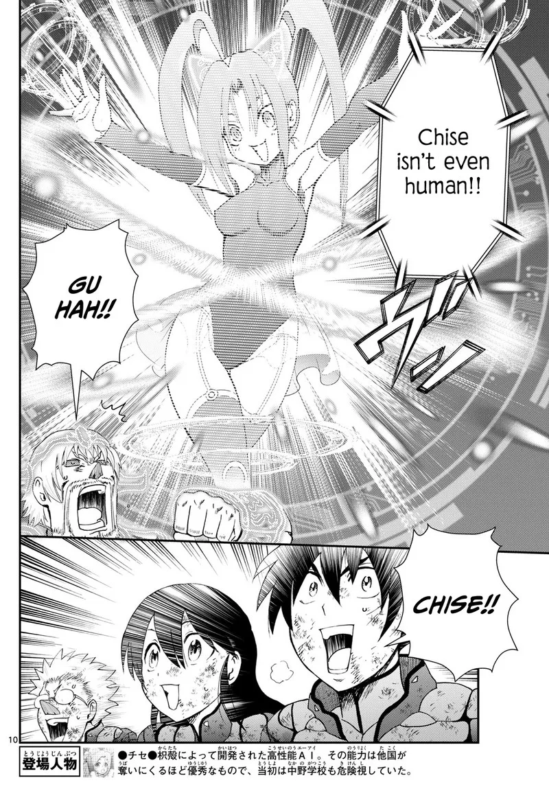 Kimi wa 008 Chapter 276 page 10