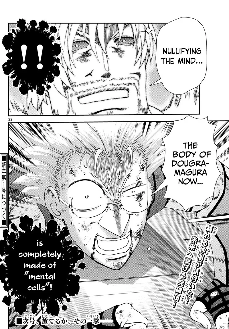 Kimi wa 008 Chapter 277 page 22