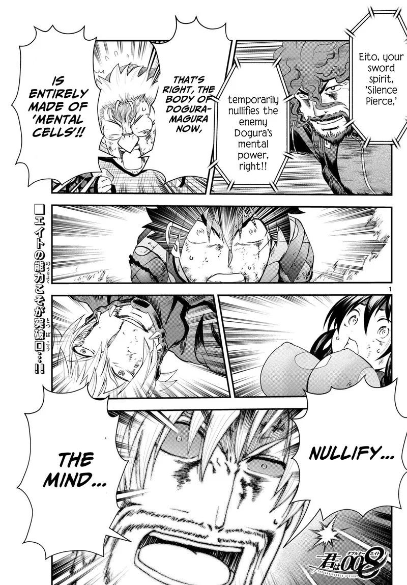 Kimi wa 008 Chapter 278 page 1