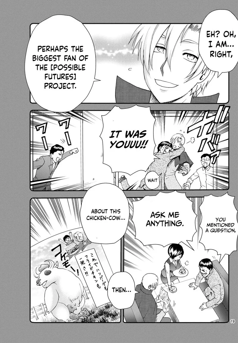 Kimi wa 008 Chapter 278 page 19