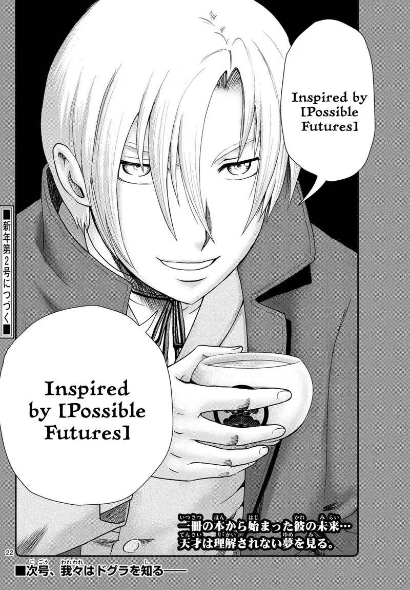 Kimi wa 008 Chapter 278 page 22