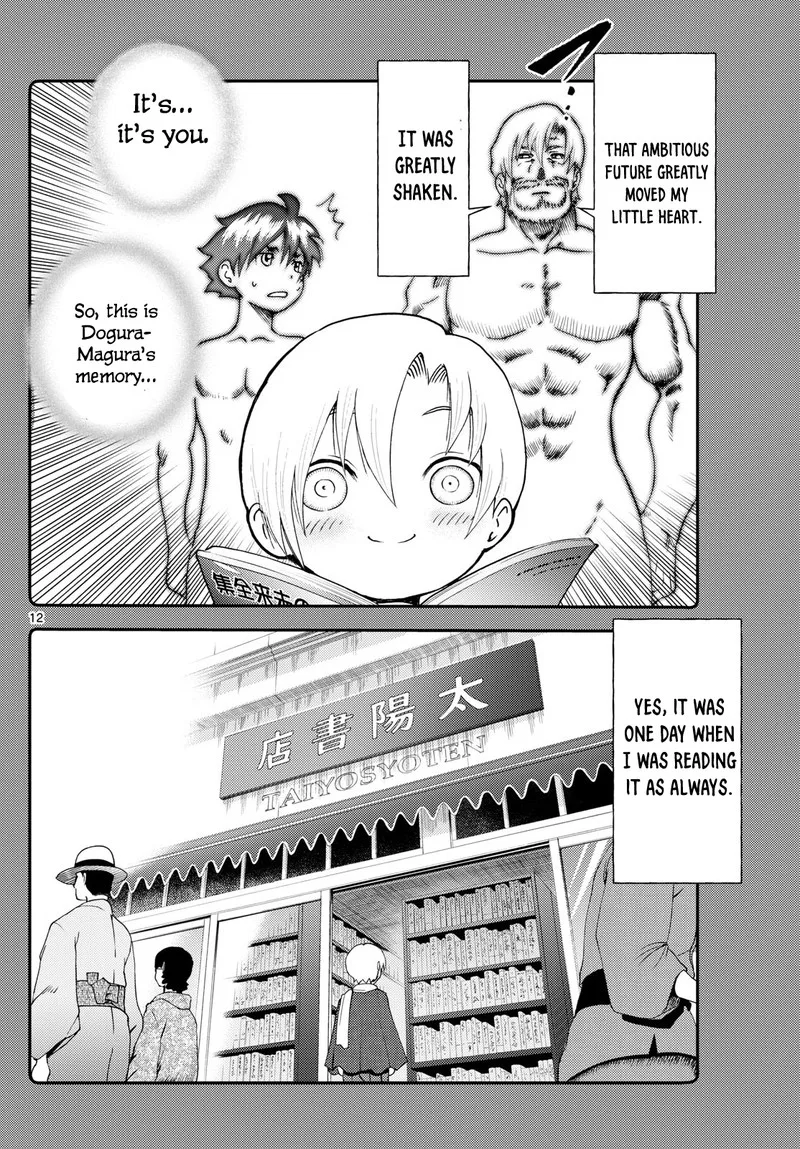 Kimi wa 008 Chapter 278 page 12