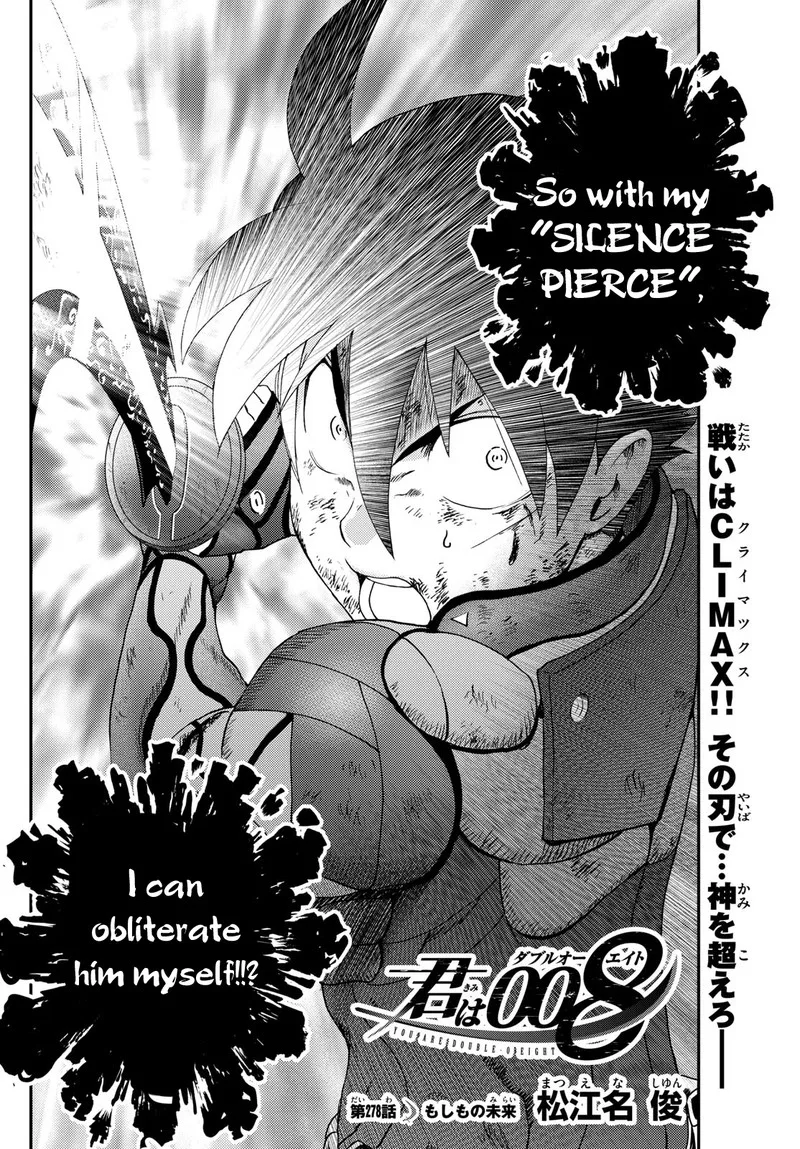 Kimi wa 008 Chapter 278 page 2