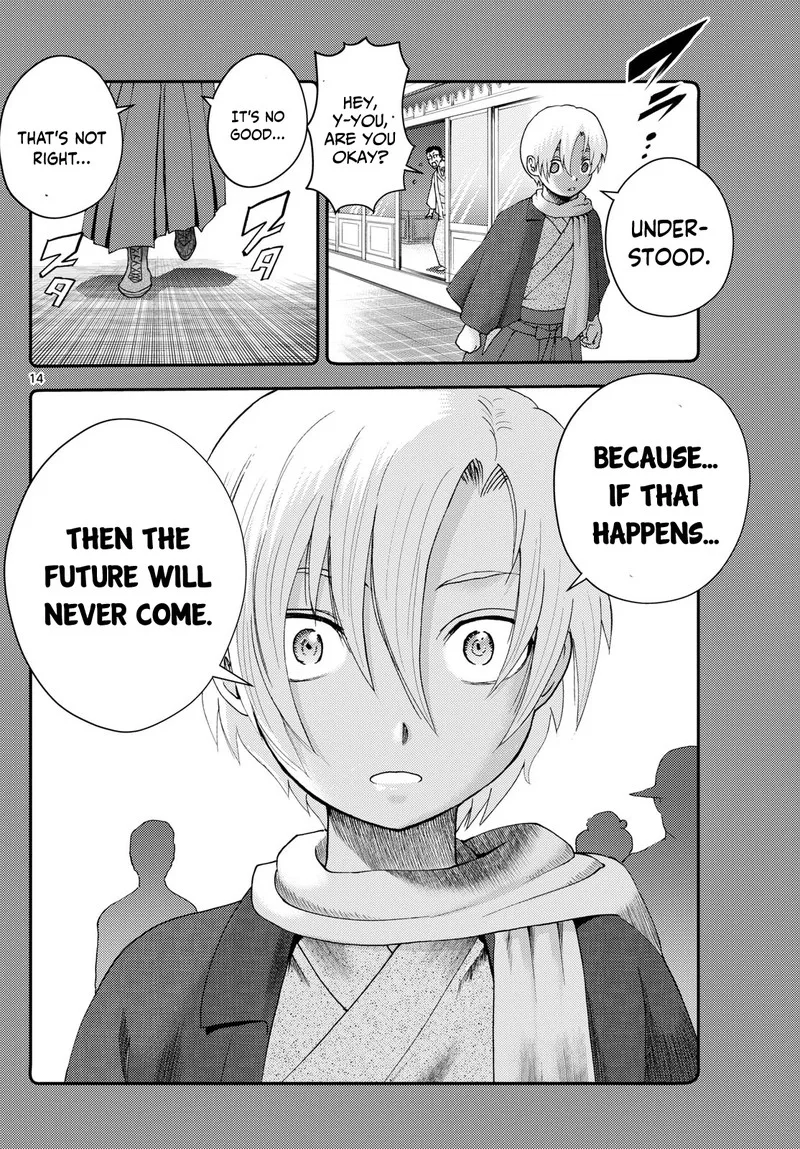 Kimi wa 008 Chapter 278 page 14