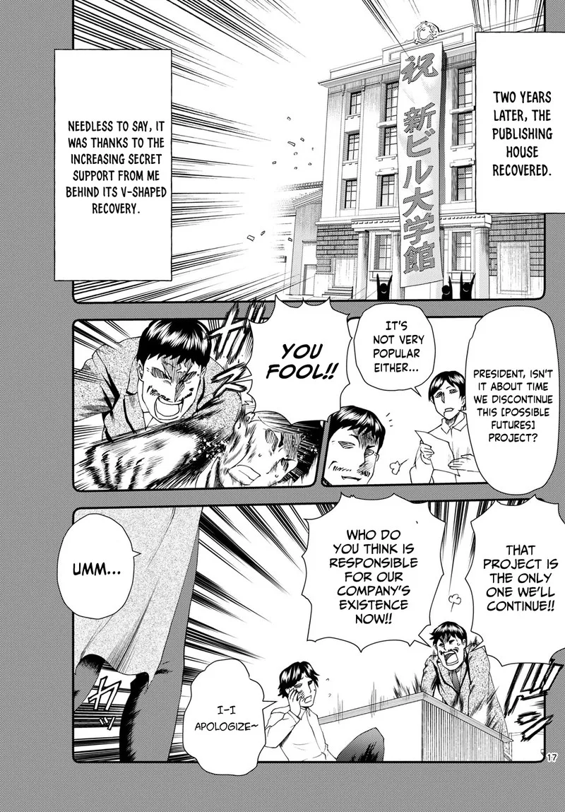 Kimi wa 008 Chapter 278 page 17